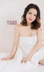 [江苏-南京]月牙湖熟女