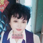 [辽宁-沈阳]铁西熟女