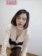 [江苏-苏州]苏州少妇