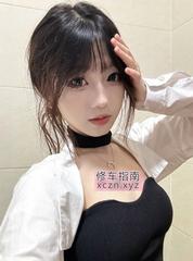 [江苏-南京]让人欲仙欲醉的敏感妹妹