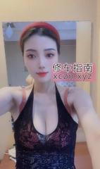[浙江-杭州]美乳玉腿小心宝