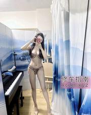 [广东-深圳]人美身材好女友服务
