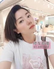 [辽宁-沈阳]沈阳口爆小骚妇