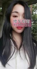 [广东-广州]大胸服务控少妇九儿