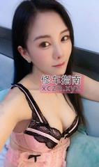 [浙江-杭州]二刷温柔小吴迪