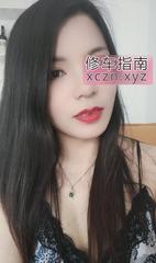 [湖南-长沙]配合度很高的少妇