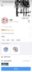 [湖南-长沙]金道足浴，在火车站旁边，399，可以讲价369有时候有00后碰运气