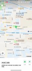 [山西-太原]沐清汇汤洗浴