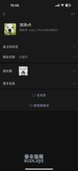 [江苏-苏州]甪直古镇