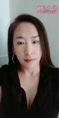 [辽宁-沈阳]性感美少妇