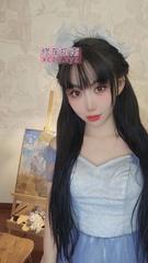 [湖北-武汉]汉口楚楚