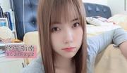 [辽宁-沈阳]铁西美女琪琪