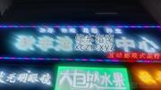 [安徽-合肥]秋丰收浴池