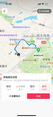 [浙江-杭州]建德亲临阁