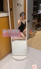 [浙江-杭州]余杭少妇