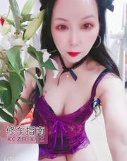 [广东-深圳]美腿气质小姐姐