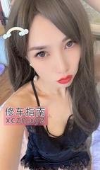 [江苏-苏州]吴中区性感御姐小月