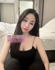 [湖南-长沙]长沙兼职丰满御姐梓琪