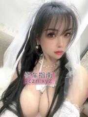 [江苏-苏州]姑苏温柔大奶妹