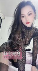[浙江-杭州]上城长腿尤物雅雅