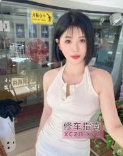 [广东-深圳]凹凸有致贴心老师