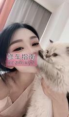 [浙江-杭州]杭州默默