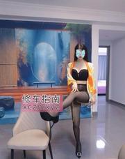 [浙江-杭州]上城区大长腿樱桃