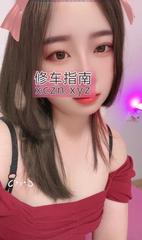 [江苏-苏州]多情毒龙少妇