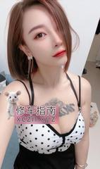 [广东-深圳]美少妇宝儿