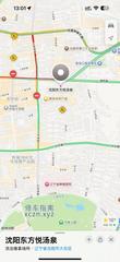 [辽宁-沈阳]东方悦汤泉