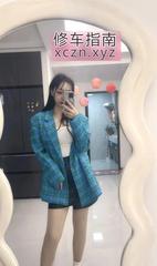 [浙江-杭州]温柔小妹子服务系选手