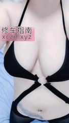 [湖北-武汉]宝丰巨乳小苹果