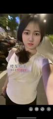 [河北-石家庄]庄内水多嫩妹