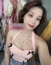 [四川-成都]武侯性感小少妇