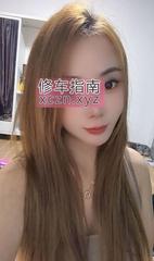 [广东-广州]白云叶子很性感
