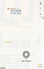 [辽宁-沈阳]汇禧水汇温泉洗浴