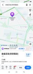 [河南-郑州]金盆