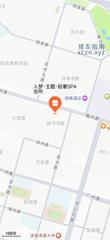 [辽宁-沈阳]入梦主题轻奢spa