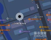[江苏-南京]江水南足浴会所