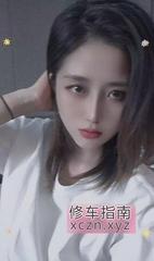 [湖北-武汉]洪山苗条安怡
