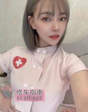 [浙江-杭州]杭版深田咏美