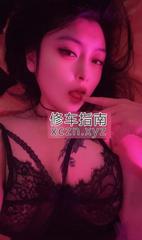 [浙江-杭州]上城月亮