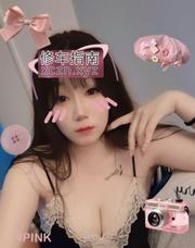 [广东-广州]天河E胸大奶妹