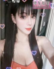 [广东-深圳]罗湖可颜射会喷潮少妇