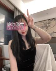[广东-广州]金沙洲橙橙子