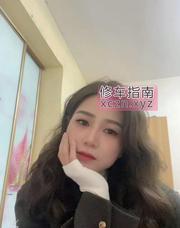 [江苏-苏州]园区淫荡少妇洛娇