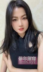 [四川-成都]东站附近乐乐