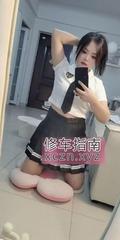 [湖南-长沙]天心丰满兼职少妇
