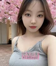 [广东-广州]服务系妹子元元
