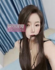 [广东-广州]爱水床丫丫